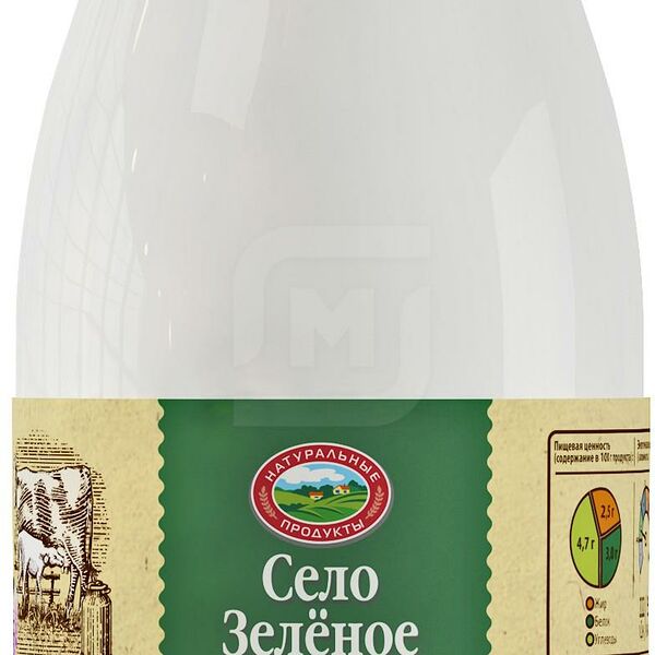 Молоко Село Зеленое 2,5%
