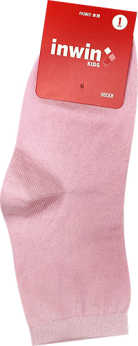 Носки детские INWIN Kids, высокая посадка, розовый меланж, Арт. BKSU-01-HP