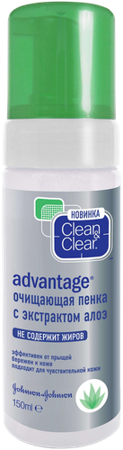 

Пенка для лица Clean&Clear Advantage очищающая с экстрактом алое 150 мл