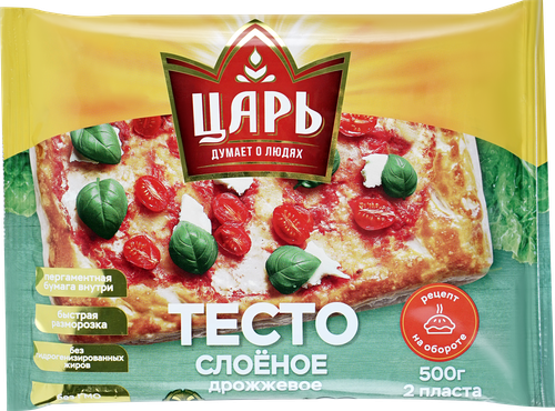 

Тесто Царь дрожжевое в пластинах 500 г