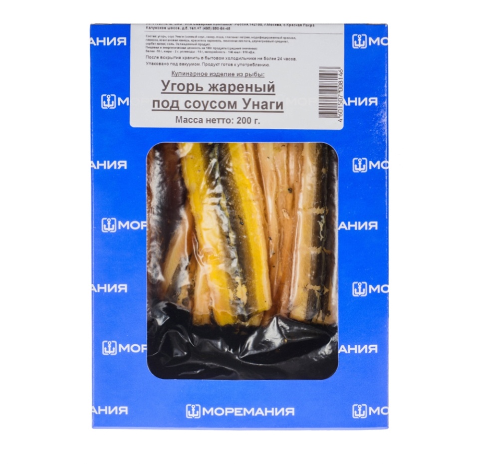 

Угорь Моремания жареный под соусом