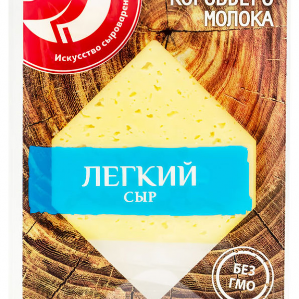 Сыр АШАН Красная птица Легкий нарезка