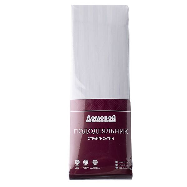 Пододеяльник Домовой Страйп-сатин Евро 200х215 см