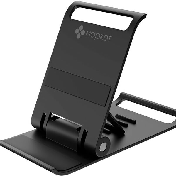Подставка для телефона Маркет XDD550M настольная