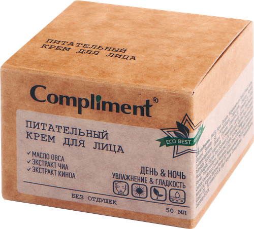 Крем для лица COMPLIMENT Eco best питательный