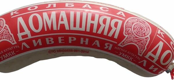 Колбаса УМКК Ливерная домашняя