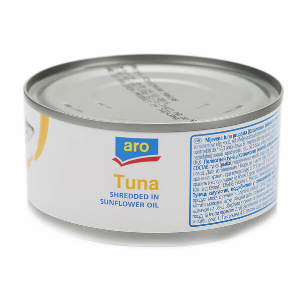 Тунец полосатый в подсолнечном масле ТМ Aro (Аро)