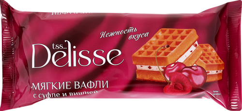 

Вафли мягкие DELISSE с суфле и вишней, 122г