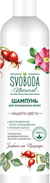 Шампунь для волос Svoboda Защита цвета для окрашенных волос 430мл