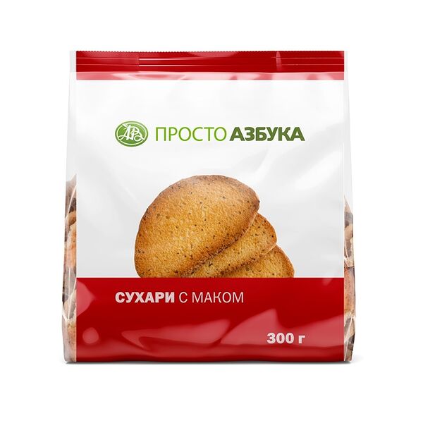 Сухари Просто Азбука с маком