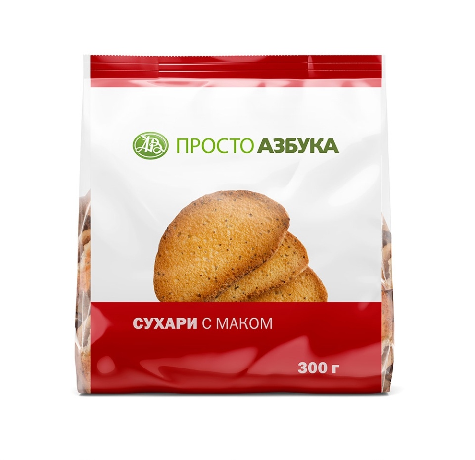 

Сухари Просто Азбука с маком