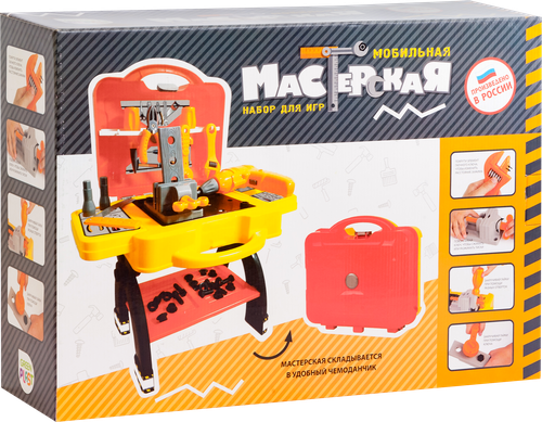 

Набор инструментов GREENPLAST Мобильная мастерская Арт. НИС05