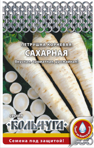 

Семена Русский огород Кольчуга, Петрушка корневая Сахарная 2 г