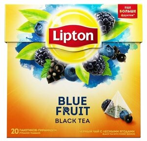 Чай черный Lipton Blue Fruit в пирамидках в Магнит со скидкой –23%