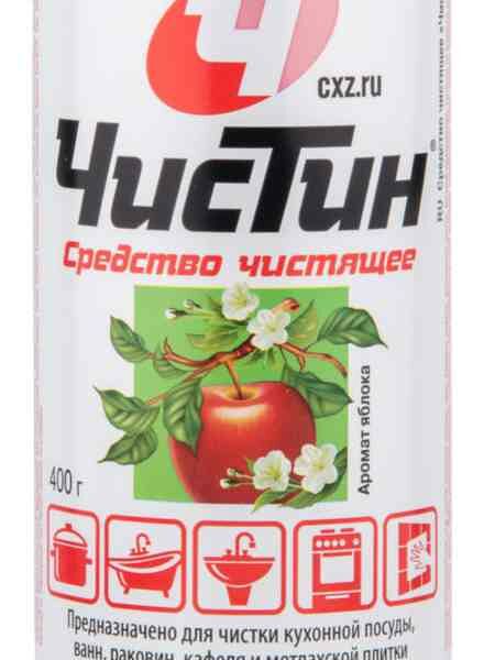Чистящее средство Чистин Яблоко