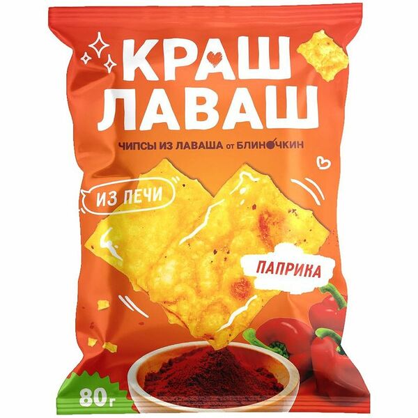 Чипсы Краш Лаваш Паприка 80г