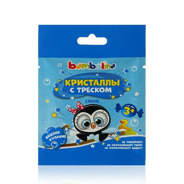 Средство для купания Bambolina Кристаллы с треском , 3+ , Синий , 10г