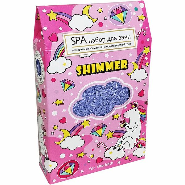 Набор Spa By Lara Соли для ванн морская и шипучая Ежевичный леденец 280 г