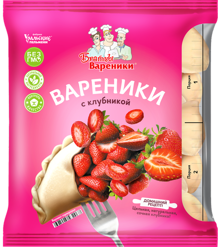 

Вареники Уральские пельмени с клубникой 350 г