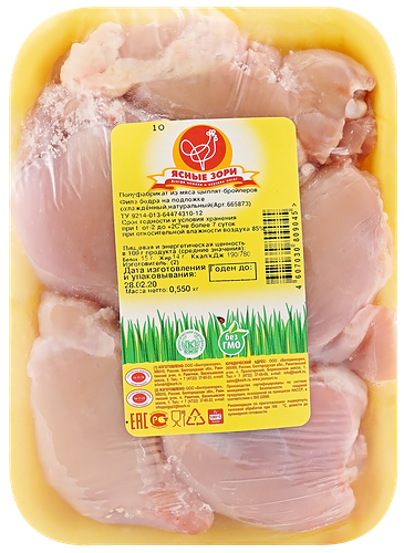 Филе бедра Ясные зори куриное без кожи, весовое
