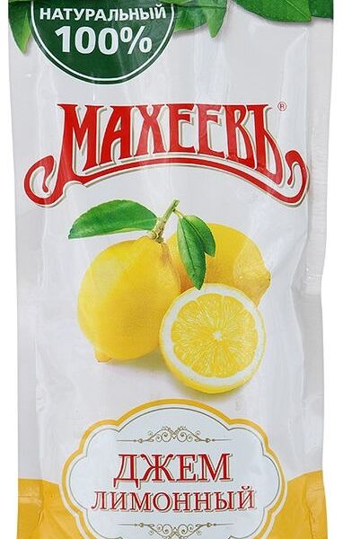 Джем Махеевъ лимонный 300г