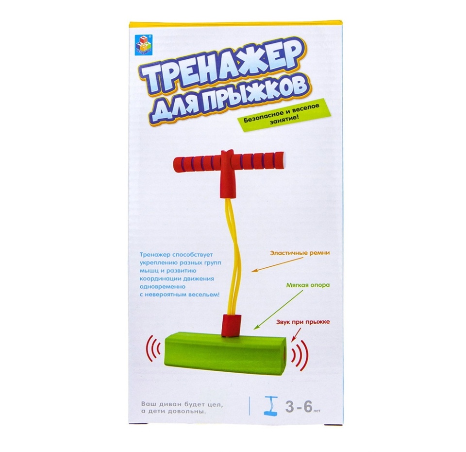 

Тренажёр детский для прыжков со звуком, 1Тoy, Китай