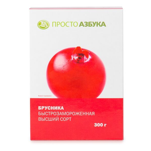 Брусника Просто Азбука быстрозамороженная