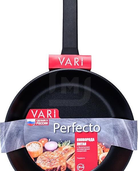Сковорода Vari Perfecto литая, 28 см