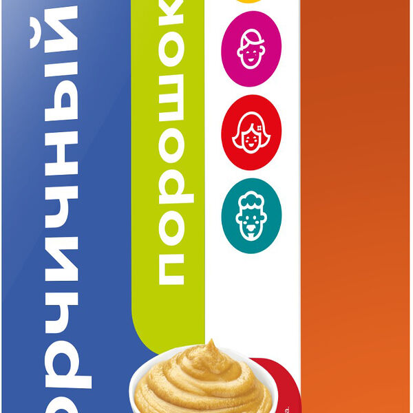 Горчичный порошок Моя Цена 400г