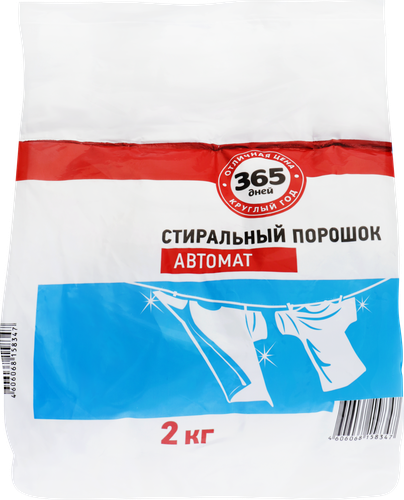 

Стиральный порошок 365 ДНЕЙ универсальный, автомат