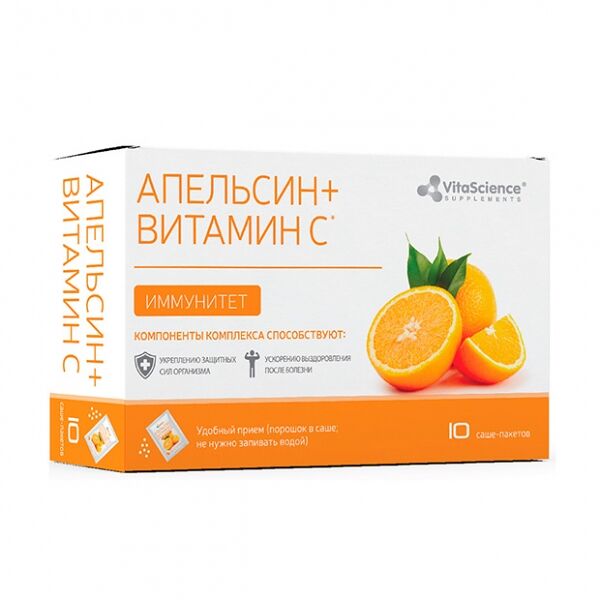 Комплекс Апельсина, витам.С и Zn саше №10 БАД Витасайнс