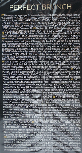 

Чай черный Curtis Premium Tea Collection Perfect brunch 25 пак х 1.7 г