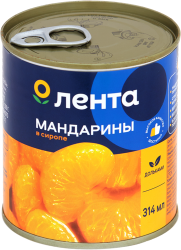 

Мандарины ЛЕНТА кусочки в сиропе 314 мл