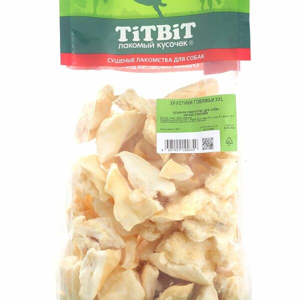 Лакомство для собак Titbit Хрустики говяжьи XXL