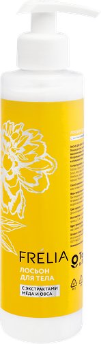 Лосьон для тела FRELIA с экстрактами меда и овса, 250мл