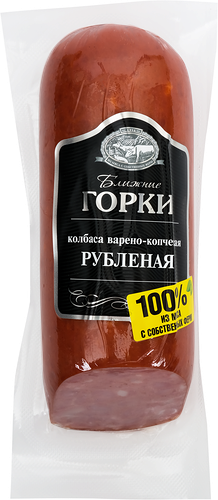 Колбаса копчено-вареная Ближние Горки Рубленая, 350г