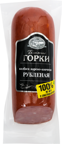 

Колбаса варено-копченая БЛИЖНИЕ ГОРКИ Рубленая, 350г