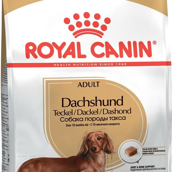 Royal Canin Dachshund Adult для собак породы такса Курица
