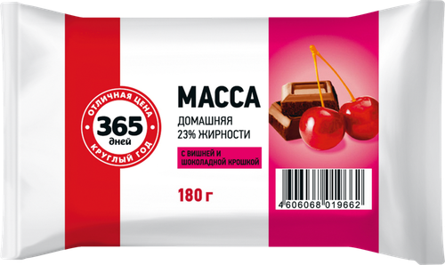 

Продукт творожный 365 дней Домашняя масса с вишней и шоколадной крошкой 23%, с змж, 180 г