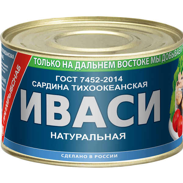Иваси Примрыбснаб сардина натуральная