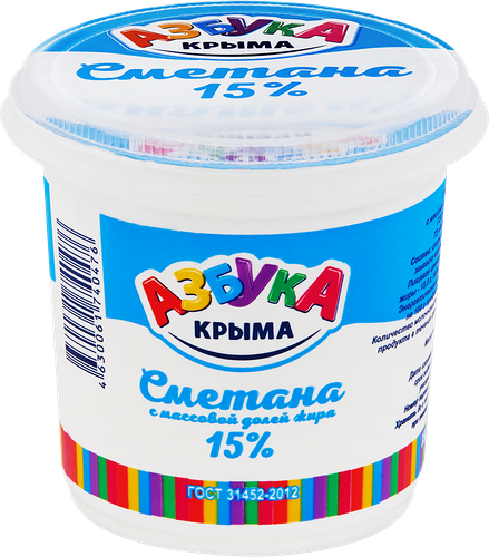 Сметана АЗБУКА КРЫМА 15%, без змж, 350г