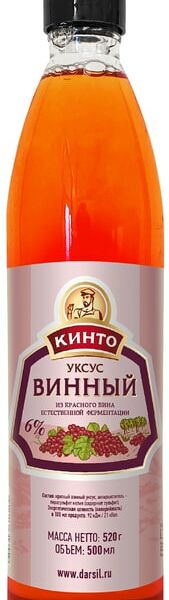 Уксус Кинто винный из красного вина 520мл