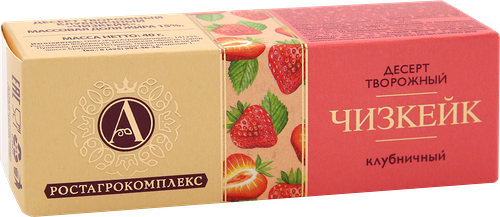Десерт творожный клубничный Чизкейк 15% 40г А. ростагрокомплекс