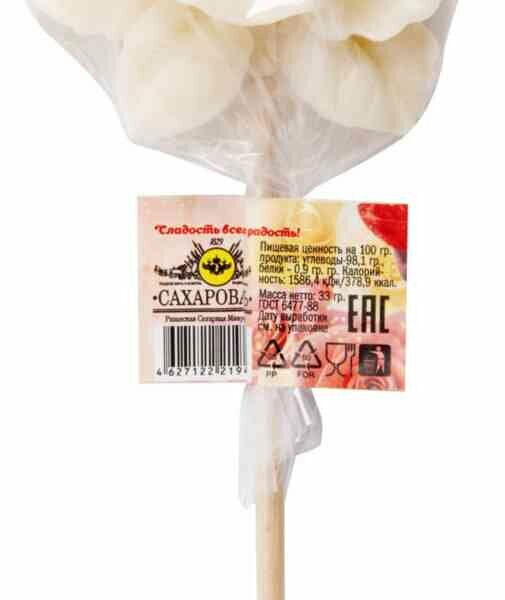 Карамель леденцовая фигурная Сахароваръ Роза матовая