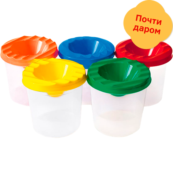 Стакан-непроливайка Моя цена