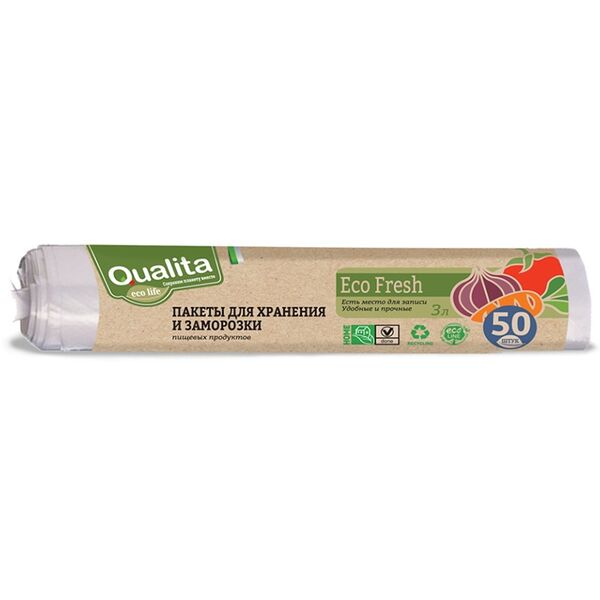 Пакеты для заморозки Qualita Eco Fresh