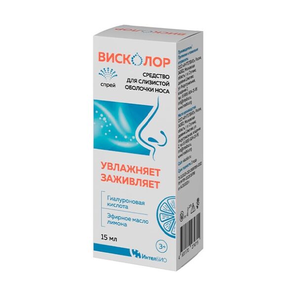 Висколор спрей назальный 15 мл