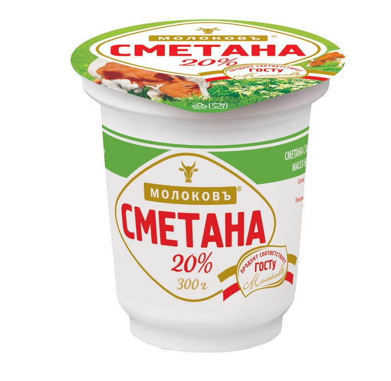 

Сметана МОЛОКОВЪ 20%, без змж