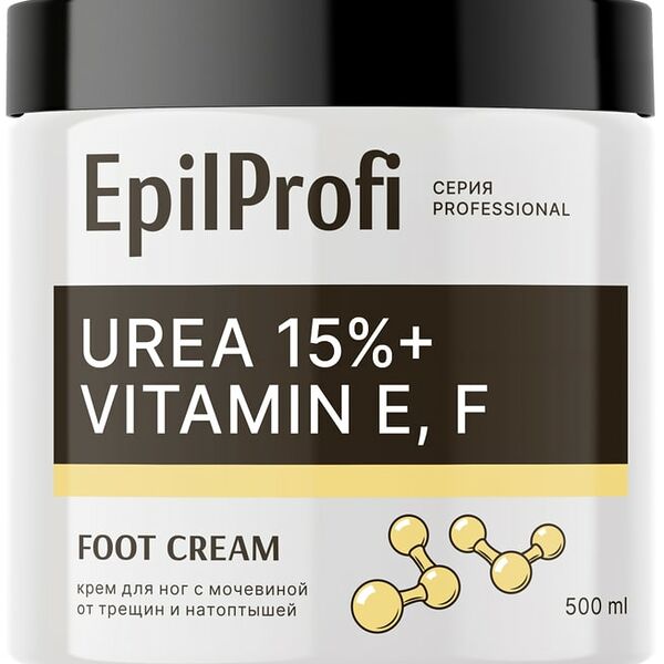 Крем для ног EpilProfi от трещин и натоптышей 
