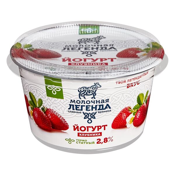 Йогурт Молочная легенда с клубникой 2.8%